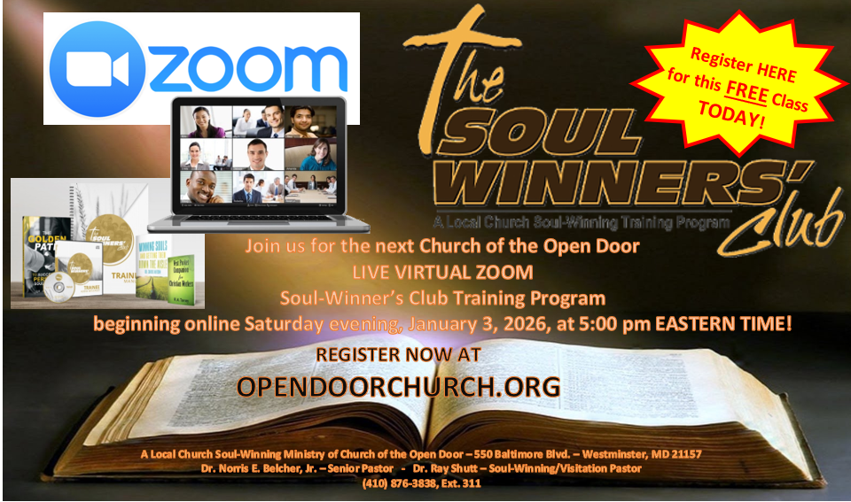 2026-Spring-SWC-Virtual-Advertisement.png